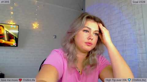 suchcute_ @ myfreecams on 20240123