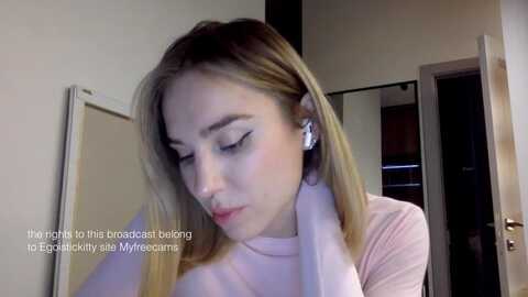 egoistickitty @ myfreecams on 20240125