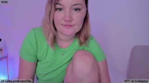 fire_ice_emma @ myfreecams on 20240125