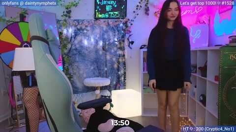 nym_x @ myfreecams on 20240125