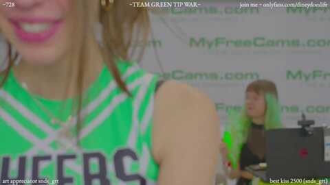 diney_ @ myfreecams on 20240126