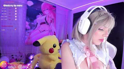 little_ary @ myfreecams on 20240127