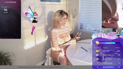 demi_tatum @ myfreecams on 20240128