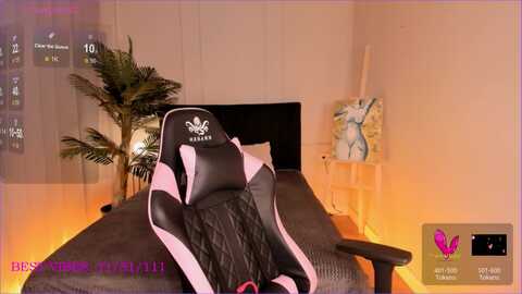 mirraami @ myfreecams on 20240130