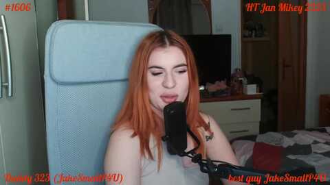 pumpkinspice @ myfreecams on 20240131