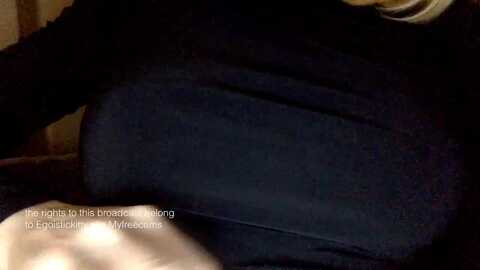 egoistickitty @ myfreecams on 20240203