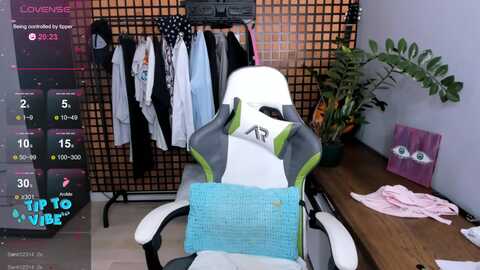 oliv_port @ myfreecams on 20240203