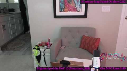 cassplay @ myfreecams on 20240205