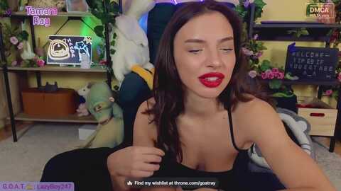 tamararay @ myfreecams on 20240205