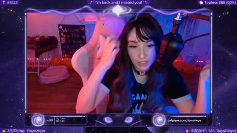 eroukiyo @ myfreecams on 20240206