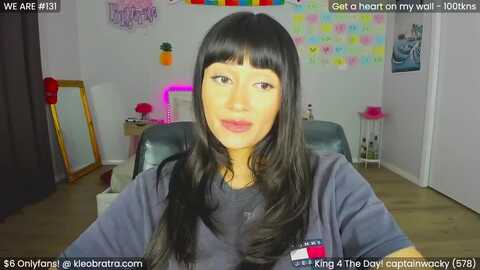 kleobratra @ myfreecams on 20240206