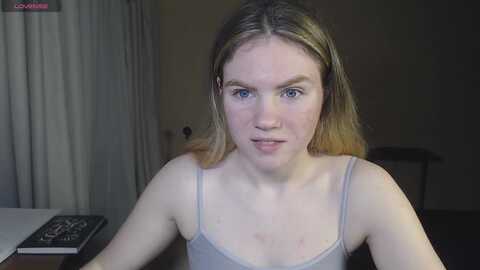 coconut_i @ myfreecams on 20240207