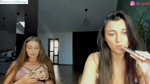 alessiaray