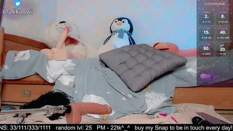 alikaful @ myfreecams on 20240208