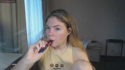 coconut_i @ myfreecams on 20240208