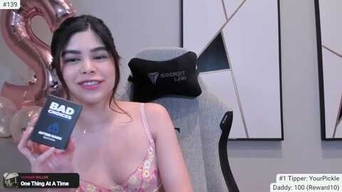 rorriegomez @ myfreecams on 20240208