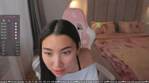 awesome_gi @ myfreecams on 20240209