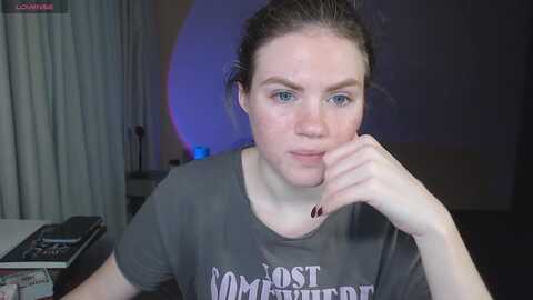 coconut_i @ myfreecams on 20240209