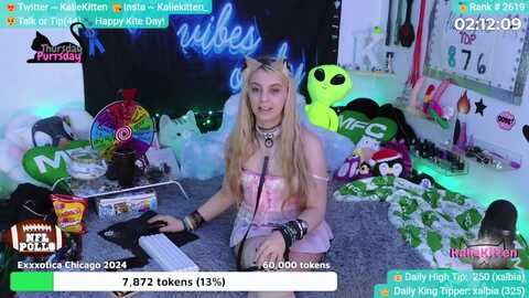 kaliekitten @ myfreecams on 20240209
