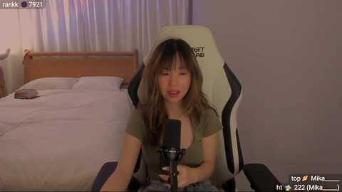 daisx @ myfreecams on 20240210