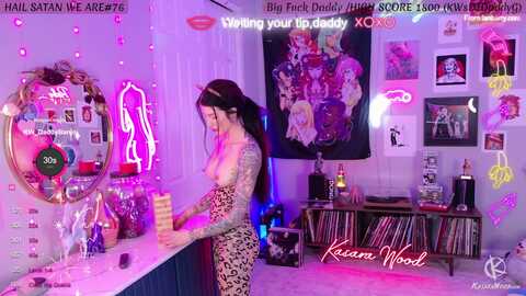 kasarawood @ myfreecams on 20240211