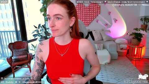 kittycorner @ myfreecams on 20240211