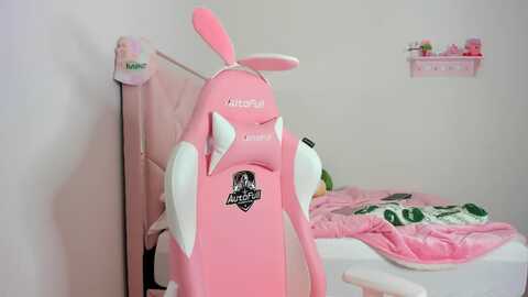 cherrycute666 @ myfreecams on 20240212