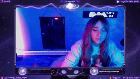 eroukiyo @ myfreecams on 20240213