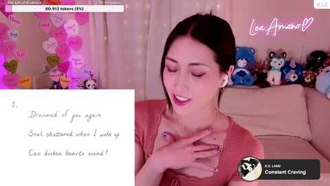 lea_amano @ myfreecams on 20240214