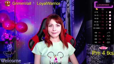 nimfeya @ myfreecams on 20240214