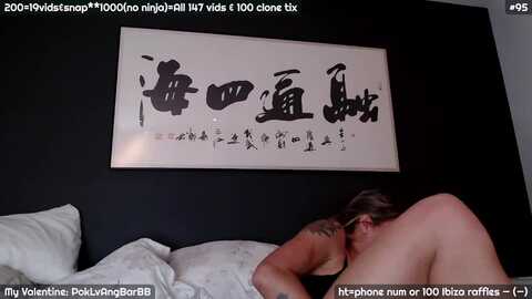 jennyxo @ myfreecams on 20240217