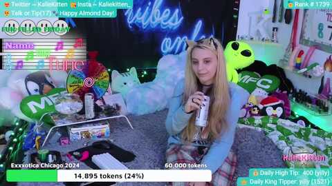 kaliekitten @ myfreecams on 20240217