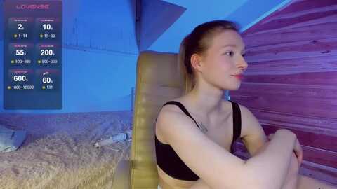 aurorashy @ myfreecams on 20240218