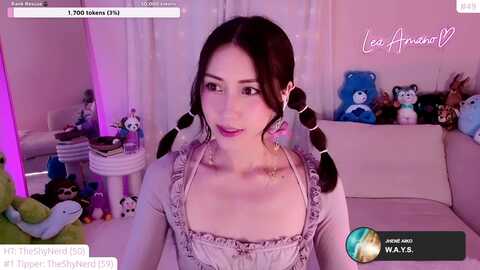 lea_amano @ myfreecams on 20240218