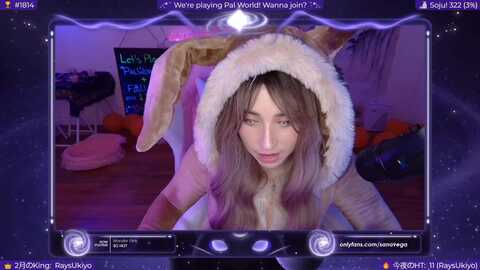 eroukiyo @ myfreecams on 20240224