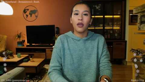 missfine @ myfreecams on 20240224