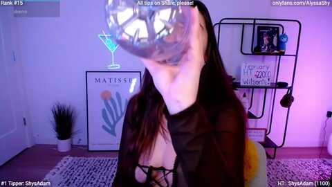 alyssashy @ myfreecams on 20240228