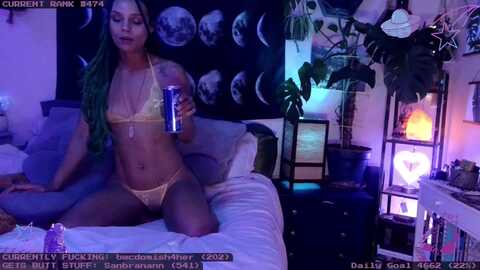 lunarlexxx @ myfreecams on 20240229
