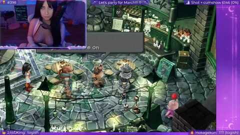 eroukiyo @ myfreecams on 20240302