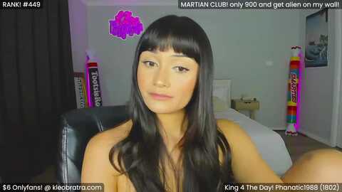 kleobratra @ myfreecams on 20240303