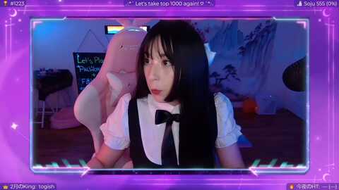 eroukiyo @ myfreecams on 20240305