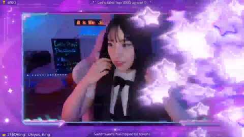 eroukiyo @ myfreecams on 20240305