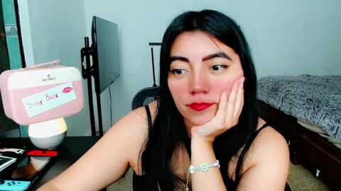 goddess_ray @ myfreecams on 20240305