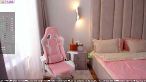 awesome_gi @ myfreecams on 20240306