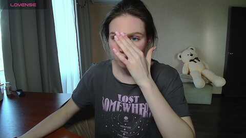 coconutik @ myfreecams on 20240306