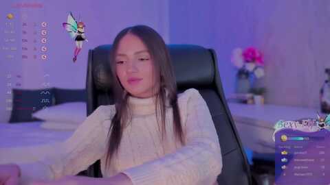 samirah_ @ myfreecams on 20240309