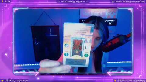 eroukiyo @ myfreecams on 20240311