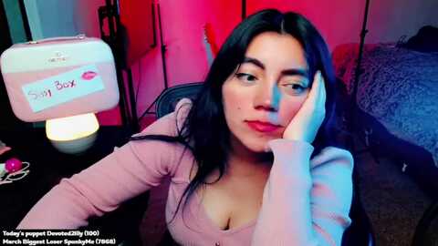 goddess_ray
