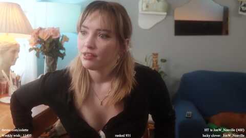 femme @ myfreecams on 20240314