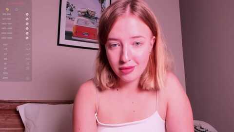 nura_vura